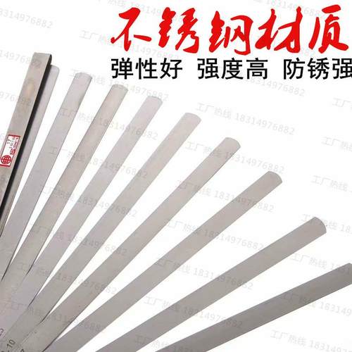 加长塞不钢塞尺测量间隙尺塞GVX规检验片薄塞片2锈00厚300新款