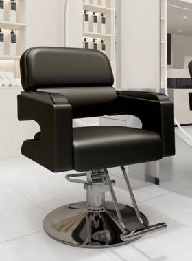 发店椅子发剪廊发子美MSW发烫染区升降座理椅美凳发椅子