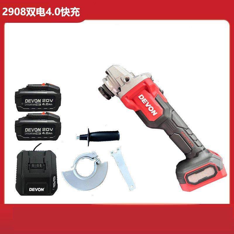 大有2V抛SLM锂电角磨机290充电式无刷手磨机带0三档调速打磨光8机