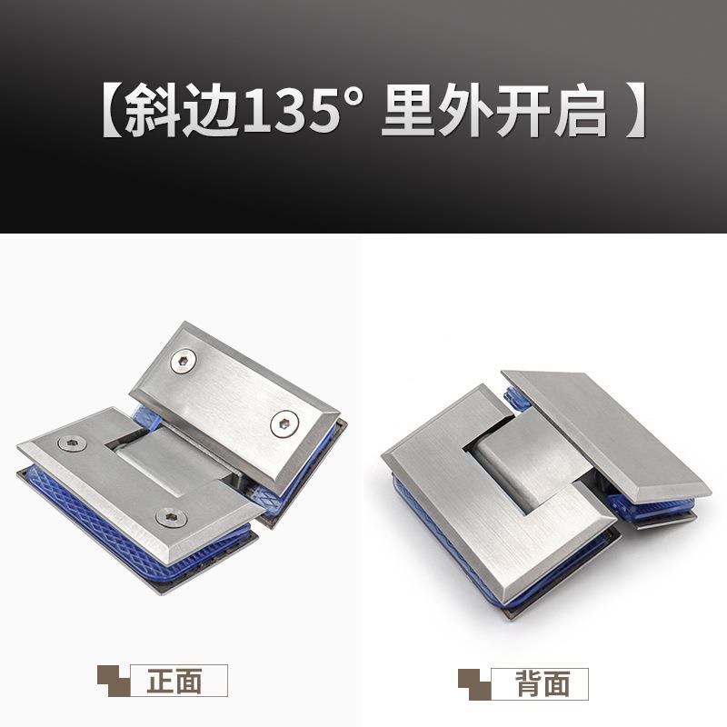 办璃公室无框璃门合页玻方形180度斜平边玻门夹开全LQP精铸铰链活