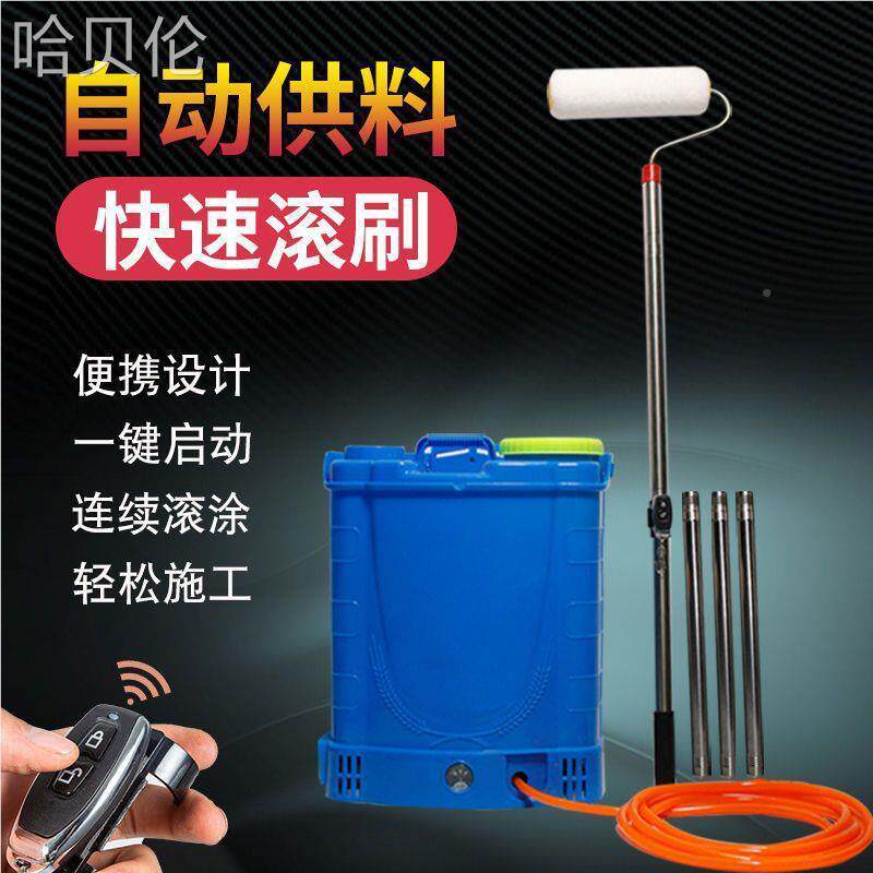 德国基膜电动刷滚墙工具滚筒涂油漆涂料涂刷机MGI口进乳胶漆滚刷