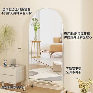 镜子落全身镜可移动地镜家用服装网店试衣镜RQC红拍照衣穿镜显瘦
