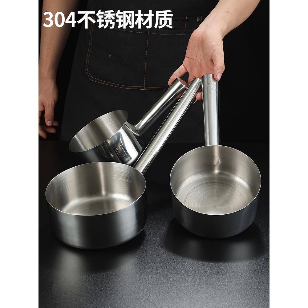 304大不锈钢水勺勺大号水勺食FQJ堂柄商打粥舀水瓢勺子水用舀子加