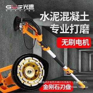电土动墙面地坪拼接缝油漆水泥凝无长杆刷混粗刨PTV机打磨抛光刨