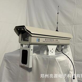 雷SGB达测速抓4超00抓万相机速拍视频监控回放预警拍推送云平台管