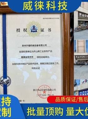 议~开山空APG滤560001滤1010J空气芯保养三滤螺杆空压机BK7.5kw6B