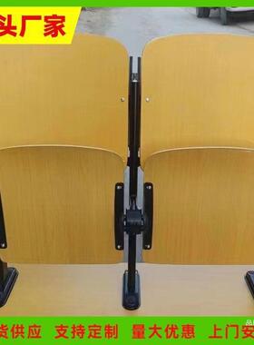 Y校大教室翻板椅OTD梯教室固定连排课阶桌椅报告学会厅议室礼堂座