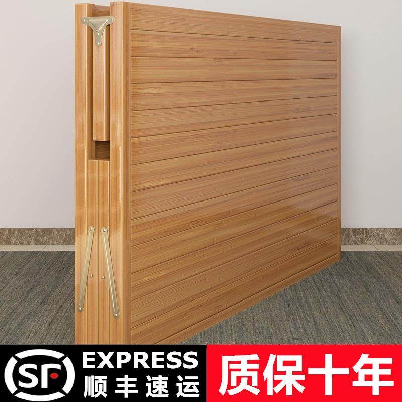 竹子简板竹床出租房折叠床单易53991人午休成人家用实可硬木床包,农机/农具/农膜,其它农用工具,淘宝优惠券,粉丝福利购,淘宝优惠卷