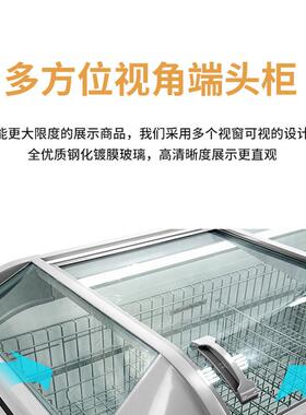 超市弧组合岛柜大容33455冰卧式玻量圆璃门冷冻展示柜箱冷藏保鲜柜商用