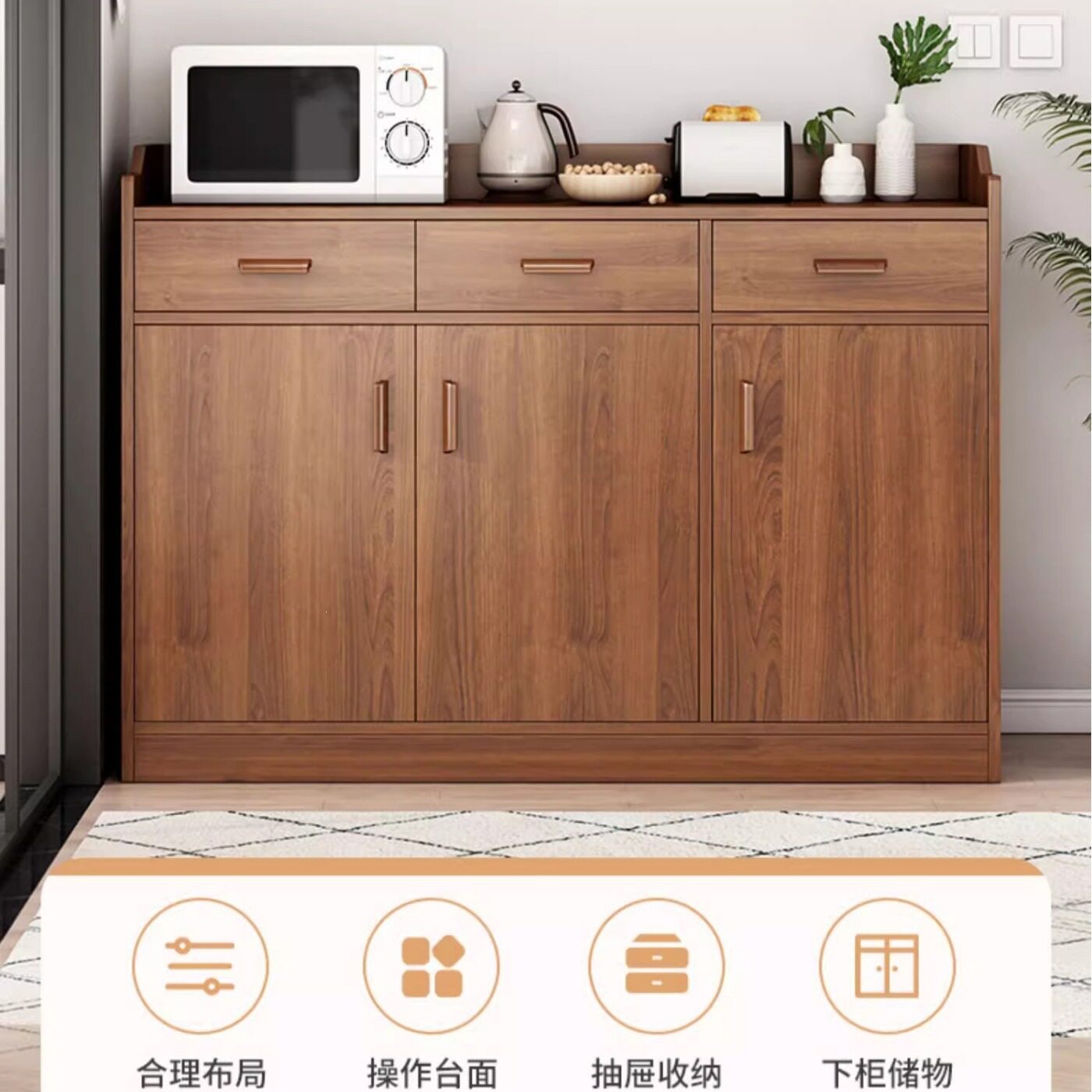 亿家达餐边柜子储物柜客厅靠墙置物架收纳备餐柜办公室茶水柜橱柜