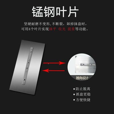 混凝土抹光LVX压机电动面收光机路地面抹水平汽油磨光机泥地实抛