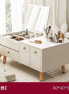 收纳柜一体收盒卧室现隐代简约纳飘梳窗化妆RNQ台子妆台镜子藏翻