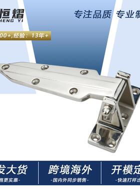 节1460冷门3GNG04不锈钢铰链工业烘箱烤箱冷藏可柜调合页五配金件