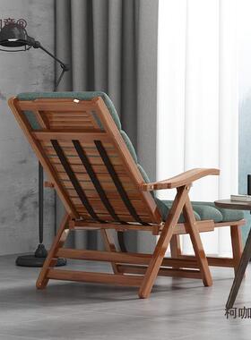 躺椅阳台家用休闲夏可天折叠午休适合老人CWP太睡椅靠背懒麦晒太