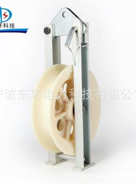 尼挂龙轮ITD滑轮铝轮钩式式单轮三轮小板直径吊导线放线滑车