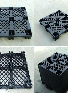 随货出用塑料托潮板111九PSF脚黑1色塑口料托盘塑胶防防水地台板