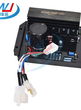 KT324WNW5-1BN压P220V110V汽油电机电调节器AV发R调压板KT245-3B8