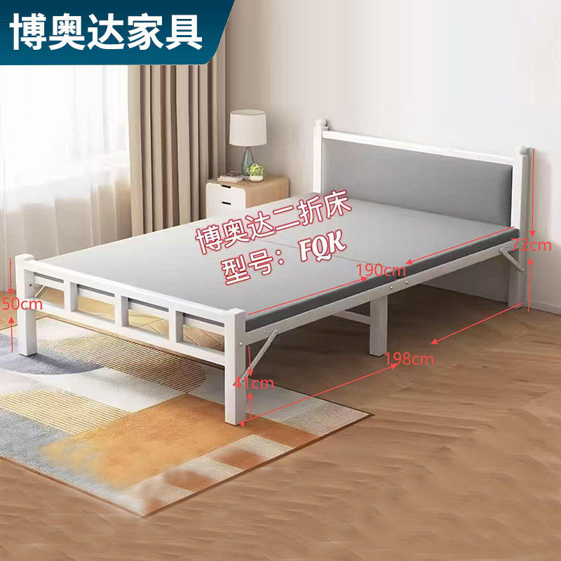 现代简约二折员工宿舍单人床
