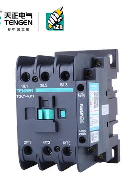 TENGE天正电ULJ气TGC1-401N1交流接触器CJX22v200V380V11036v24v5