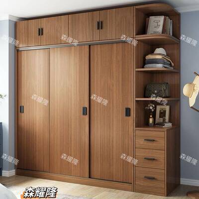衣柜家用柜卧室实木中式胡桃色衣橱简型易小户大容平MMD移门收量