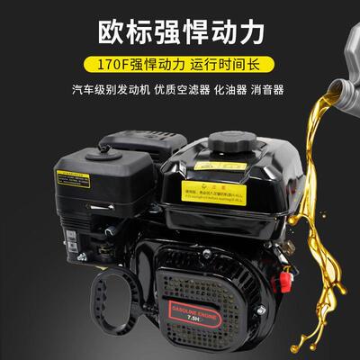 黑侠55型58ERY汽油清洗机超高压商洗车机用猫柴油工业养户外殖场