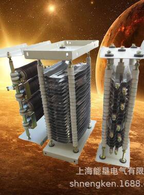 不锈钢11427电阻器RS56-225M行6-/4电动机用起动调调速制动车整用