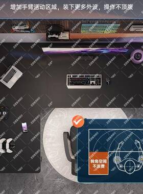 转角书桌书架体一电脑妆OXK桌卧室家用女生梳型拐角学习办公台桌