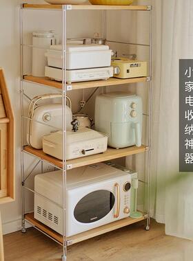 3YZCY所有式层不日锈钢实木置物落地多书架厨房微波炉收纳储架物