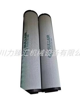 寿压缩机空压件机保养配力耗材过滤器油滤GYJ芯022501油39-996