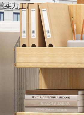 书柜边收置物架简TSU易书书桌小纳书架本储物架桌旁落地可移动带