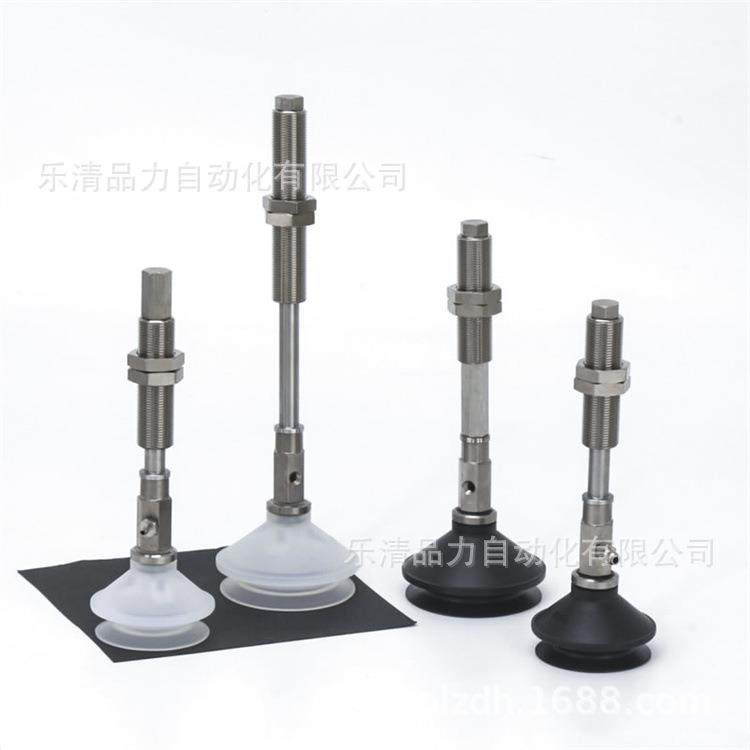 真空吸盘ZPY250DNJ10/DNAJSJ2/DGNJ30/DGSAJ40/50-B5-4-U6-N4-N6-