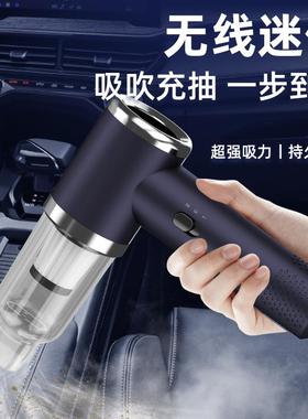 载吸尘器大功无充电手持吸尘LQP小型率干湿家车两用吸线尘车器