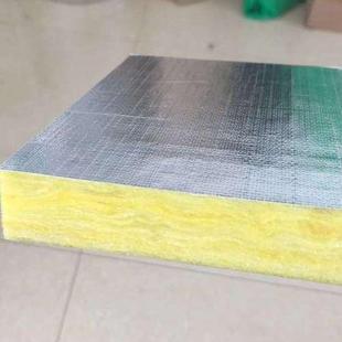 铝箔棉玻璃m板50m防火隔热保52260温离心玻璃棉管板防排烟风玻璃