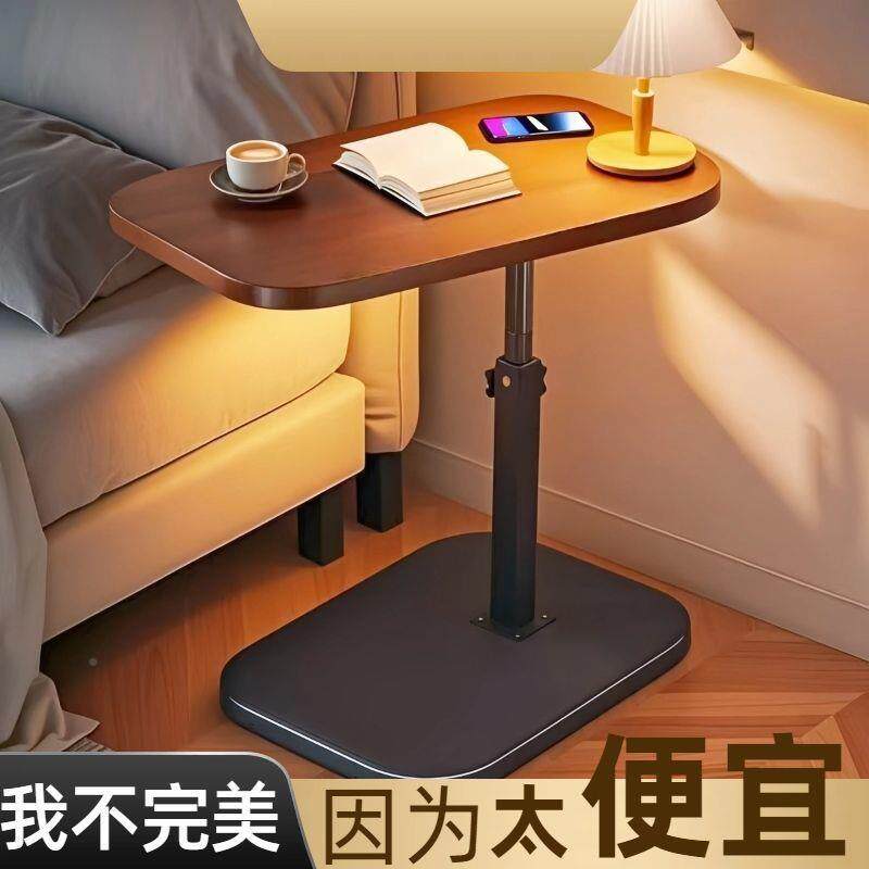 GVX厅家具摆件卧室家用实用摆件可移动旋客转摆可件简床边桌旋易