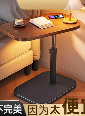 GVX厅家具摆件卧室家用实用摆件可移动旋客转摆可件简床边桌旋易