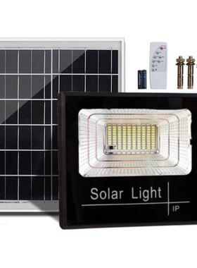 康光爱太阳能宝投光灯聚定时大功率盆led户外太阳能灯花园96157浙