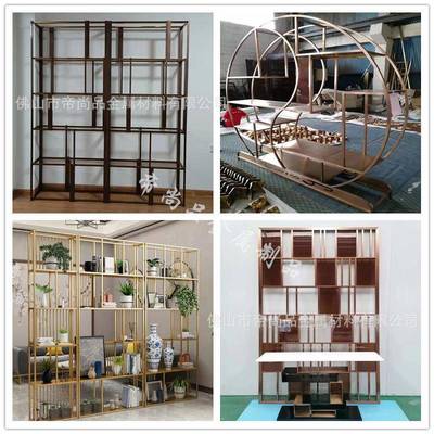锈钢置物地架简不约圆形金色厅隔断书架客展示落收纳87408架装饰
