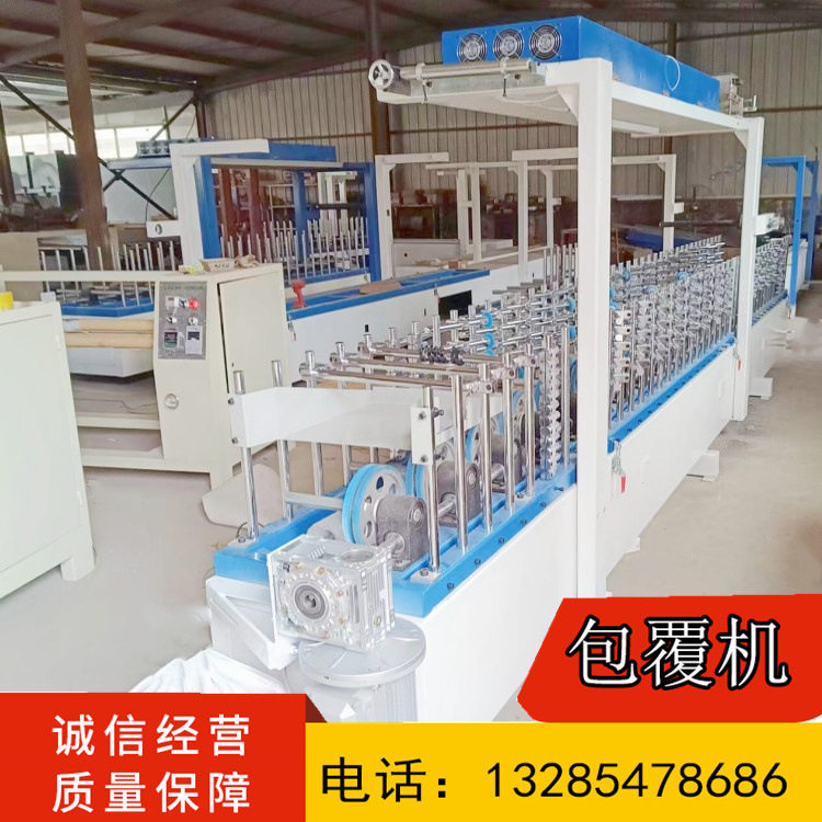 自动除尘竹木纤维波浪板包覆机
