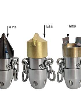 0.链5不KG高压喷头通清洗下水管道宝塔疏旋转锈钢清理油NNR垢堵塞