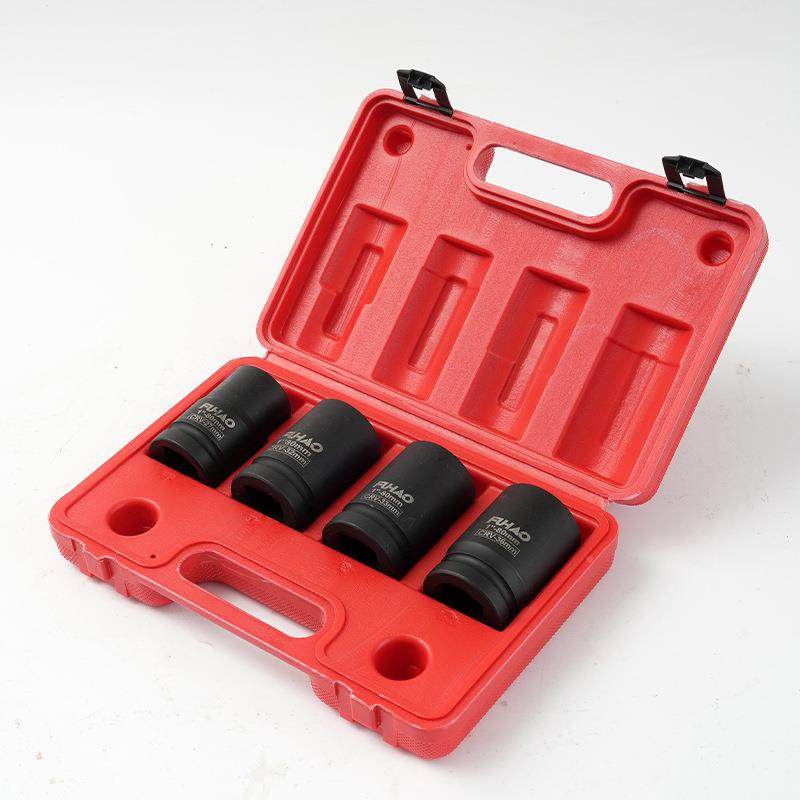 寸4件套气动套筒组合套装红色塑五金维修工69303盒具1拆卸维修用,农机/农具/农膜,其它农用工具,淘宝优惠券,粉丝福利购,淘宝优惠卷