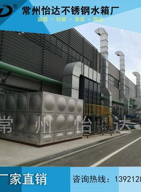 304不YXM锈储钢水塔家用罐加厚卧大容水量水桶式水箱顶楼太阳能立