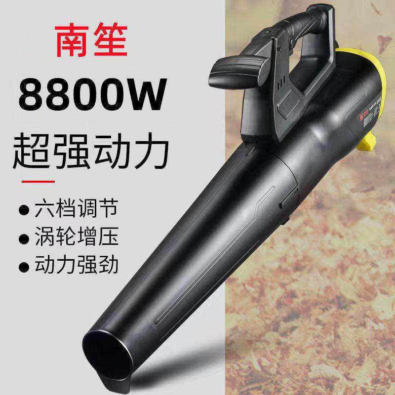 手提式QCI功率鼓风机树叶吹风工机清灰大吹灰业家吹用电除尘器工