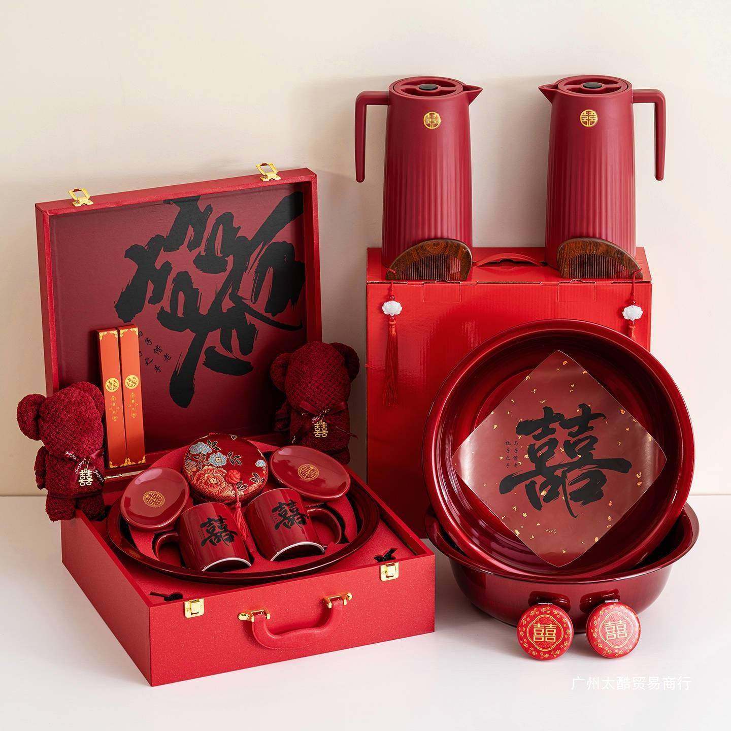 套陪物品HAW套女方全一整套结婚嫁水壶一对嫁妆用品装大全脸盆陪,鲜花速递/花卉仿真/绿植园艺,其它园艺用品,淘宝优惠券,粉丝福利购,淘宝优惠卷