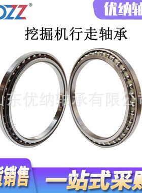 挖掘机轴承165BA2031BRZ20BA1610BA82561205BA14工程机械轴承