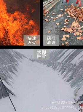 尔四冲汽油吹风机背负FER大式棚吹雪机森锐林风力大功率除尘吹程