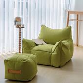 小恶魔懒人沙发躺卧室台网阳红布艺沙沙发椅榻榻米UGD豆袋可可睡