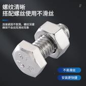 3043163不锈钢DN94外六角2螺帽螺丝帽M71172 M64不锈钢六角I螺母