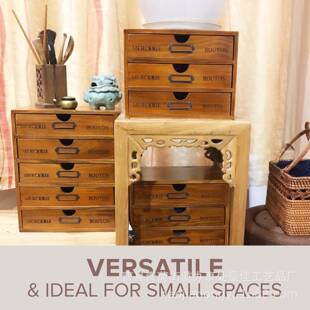 实木屉式抽收盒办公室桌面文件收纳柜宿纳舍小型多层储收94090纳