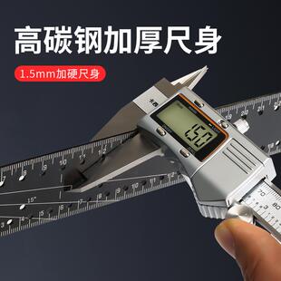 多功能直尺角90度角尺木工专4高精5度工业级定位RNG用划线加厚角