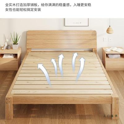 木1.5米松木双24413人床硬木板可定制1.8米出实租房床简单人床架1